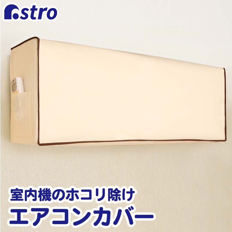 �G�A�R���z�R�������J�o�[