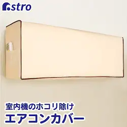 �G�A�R���z�R�������J�o�[