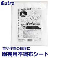 �ƒ�؉��E���|�p �s�D�z�V�[�g1.6*5