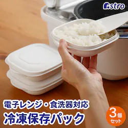 �������ĉ𓀂��͂�p�b�N3�g �� most3