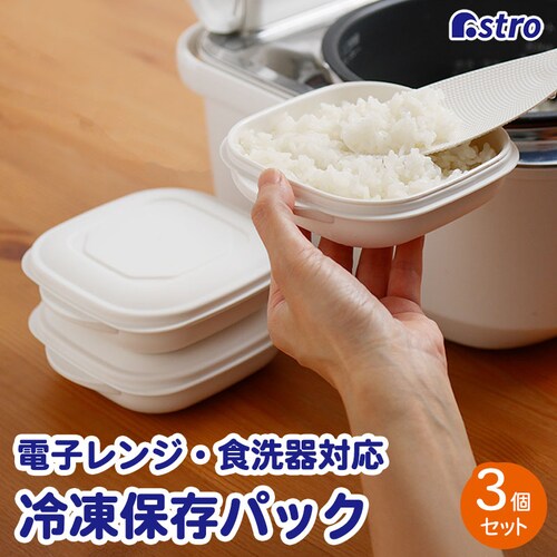 �������ĉ𓀂��͂�p�b�N3�g �� most3_0