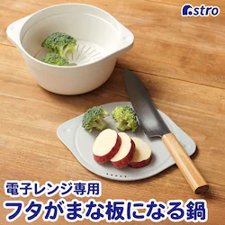 �����H�ׂ������ЂƂ� �N�b�N�|�b�g �O���[ ALC50