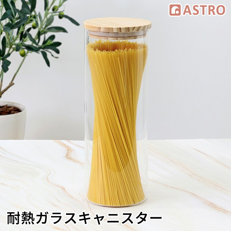 �؊W �ϔM�K���X�L���j�X�^�[