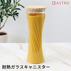 �؊W �ϔM�K���X�L���j�X�^�[