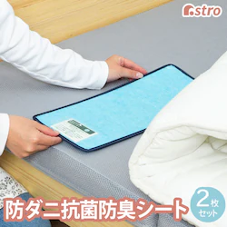 �h���C���h���C �h�_�j�R�ۖh�L �z���V�[�g 2���g