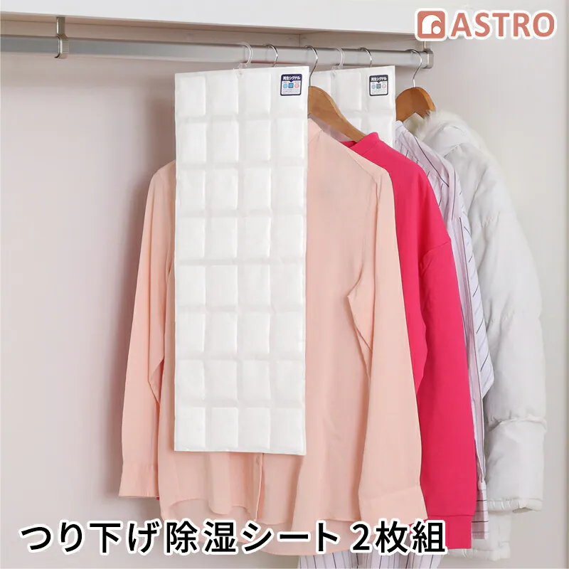 �ǉ����i�T���l�C��