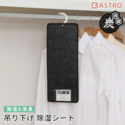 ���L�Y�� �������L�V�[�g