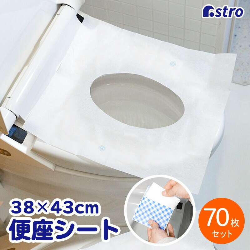 �֍��V�[�g70������(���{��)