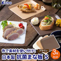 �R�ۃv�`�܂Ȕ� 3���g �u���E��