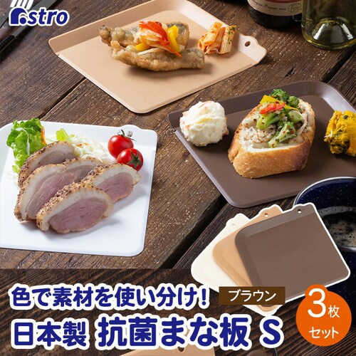 �R�ۃv�`�܂Ȕ� 3���g �u���E��_0