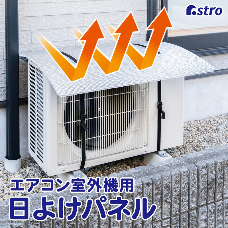 �A���~�� �G�A�R���K�[�h �Ђ����t��