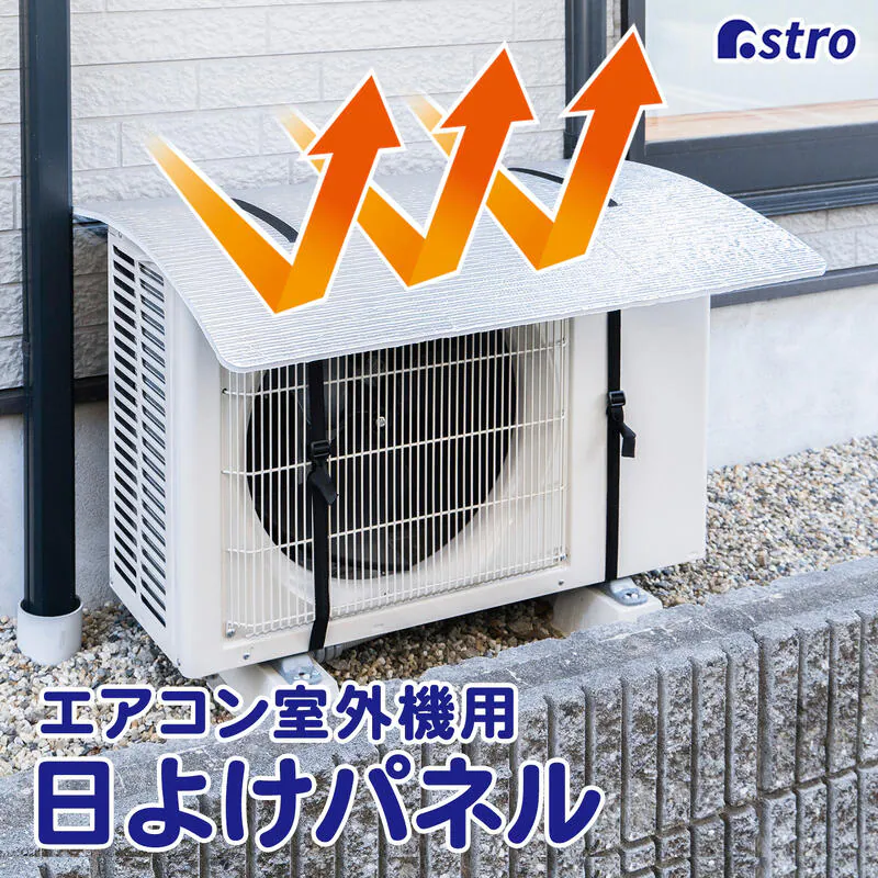 �ǉ����i�T���l�C��