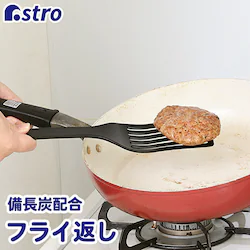 �����Y����t���C�Ԃ� SUMINO SN-03