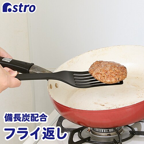 �����Y����t���C�Ԃ� SUMINO SN-03_0