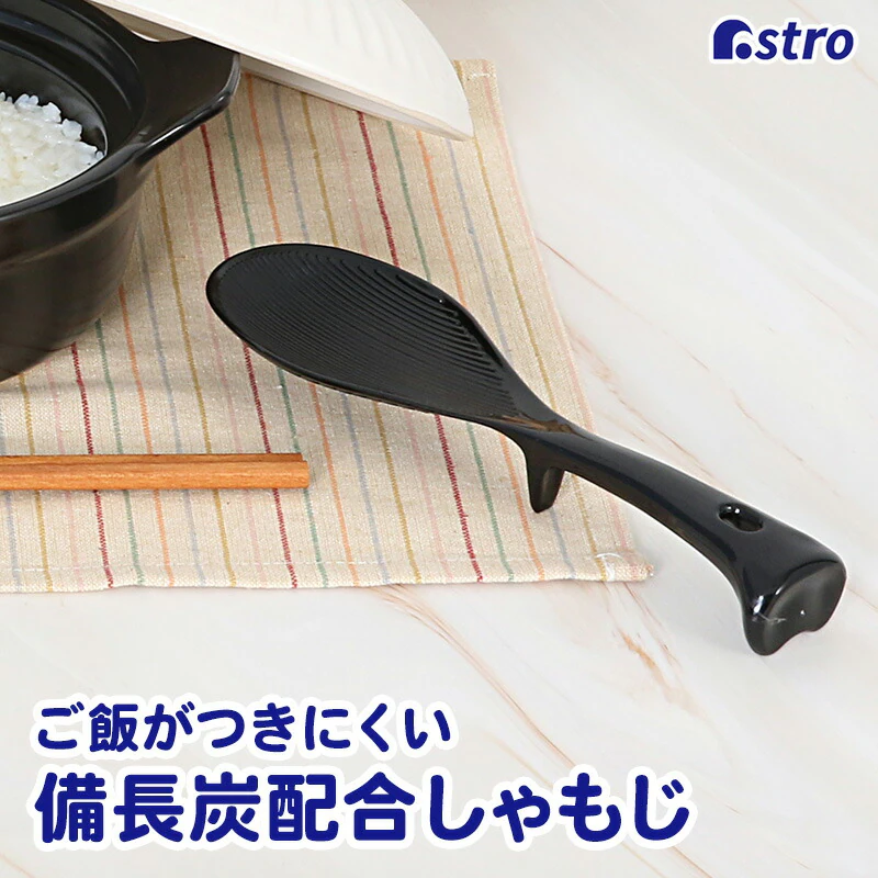 �ǉ����i�T���l�C��