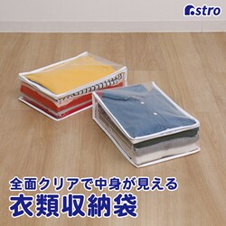 ���̃T�C�Y���~�������� ��10cm �ߗސ����� �N���A 2���g