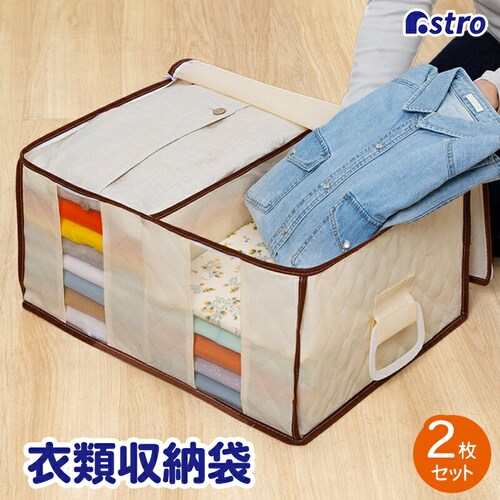 �ߗނ��܂Ƃ߂Ă��܂��鐮���� �x�[�W�� 2���g_0