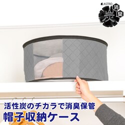 �����Y�X�q���[��