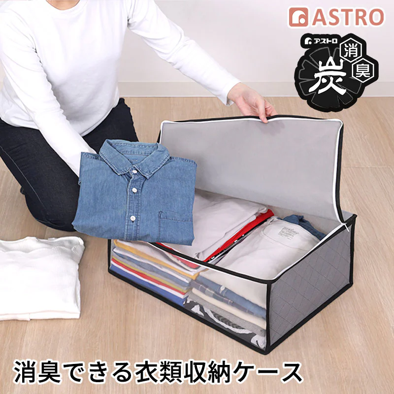 �ǉ����i�T���l�C��