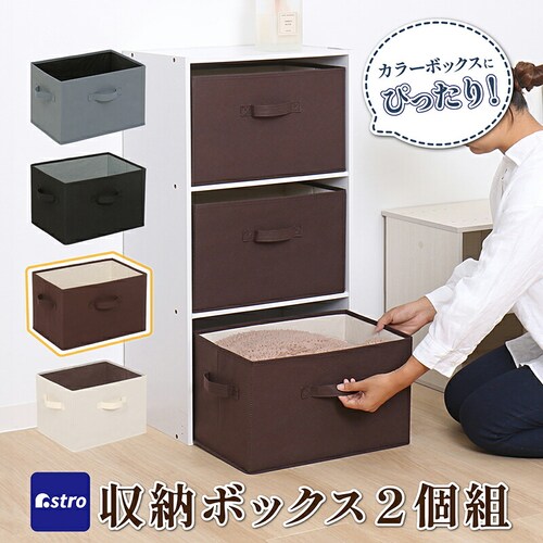 ���[�{�b�N�X �u���E�� 2�g_0