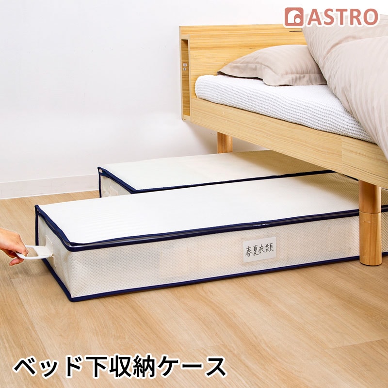 �x�b�h�����[ ��������O�w