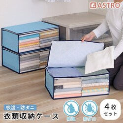 �h���C���h���C �z�� �h�_�j �ߗގ��[�� 4�g