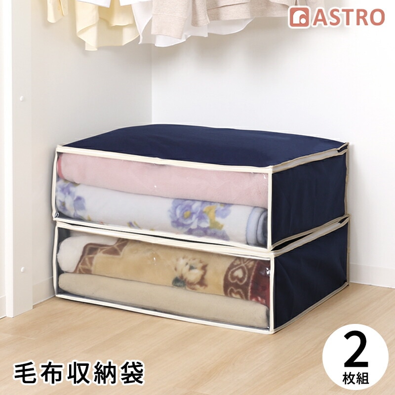 �ѕz�ۑ��܁@���@2���g