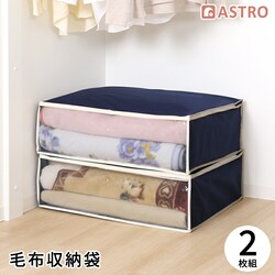 �ѕz�ۑ��܁@���@2���g