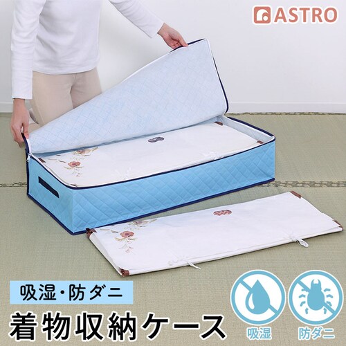 �z���h�_�j�������[�P�[�X_0