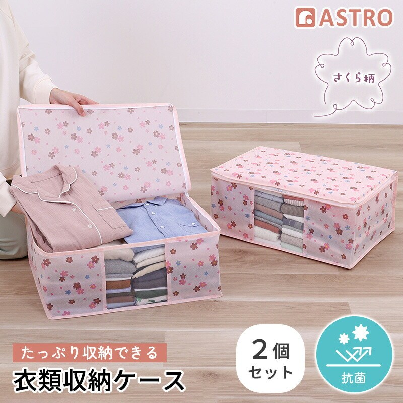 �����畿�@�ߗސ����� 2���g