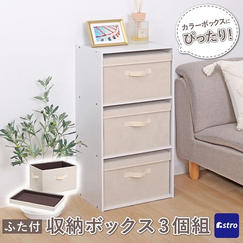 ���[�{�b�N�X �x�[�W�� �t�^�� 3�g_0