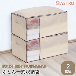 �ӂƂ���[�� �x�[�W�� 2���g