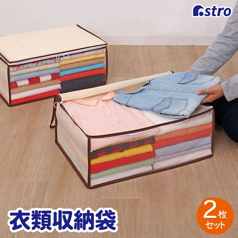 �ǉ����i�T���l�C��