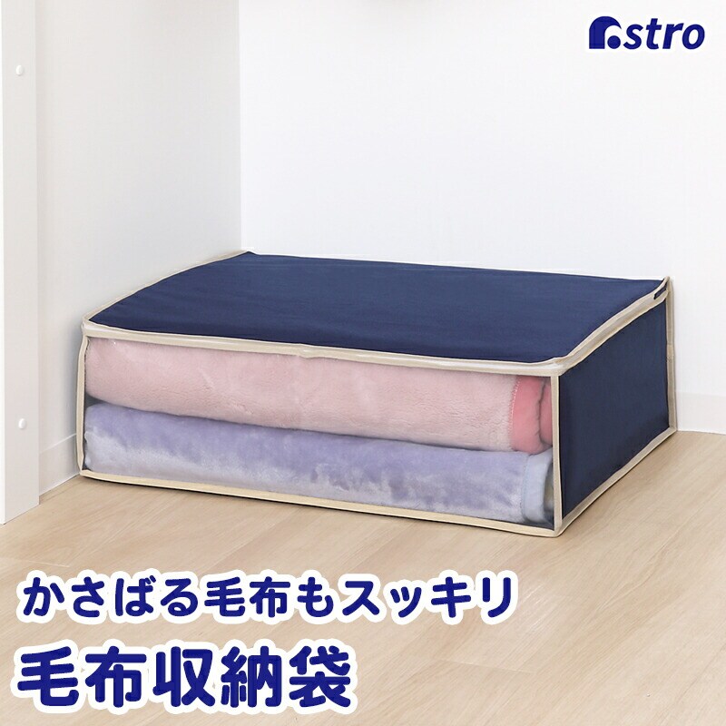 �ѕz�ۑ��� ��