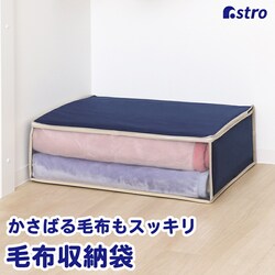 �ѕz�ۑ��� ��