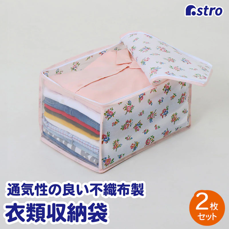 �ǉ����i�T���l�C��