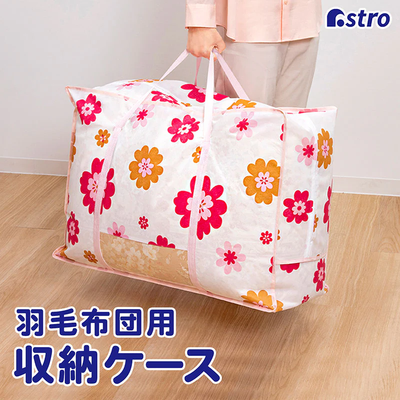 �ǉ����i�T���l�C��