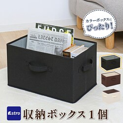 ���[�{�b�N�X �u���b�N