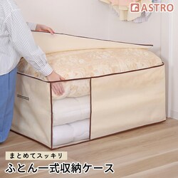 �ӂƂ���[�� �x�[�W��