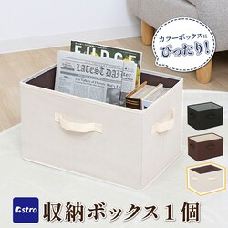 ���[�{�b�N�X �x�[�W��