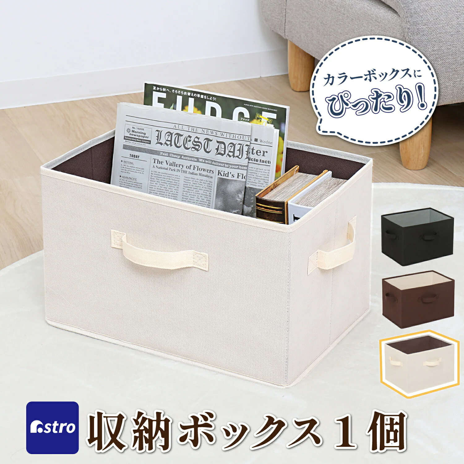 �ǉ����i�T���l�C��