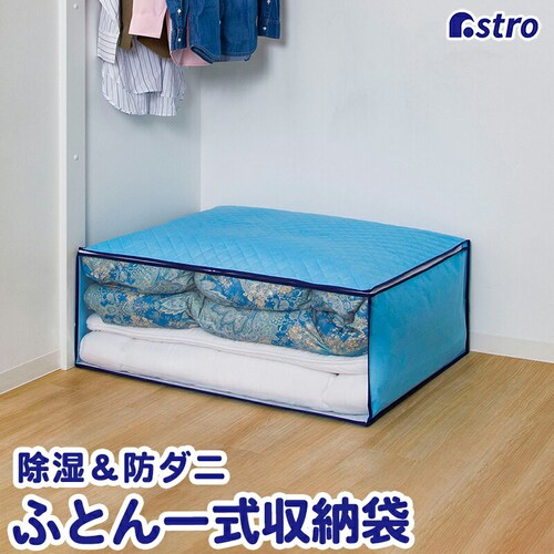 �h���C���h���C �z���h�_�j �ӂƂ�ꎮ���[��_0