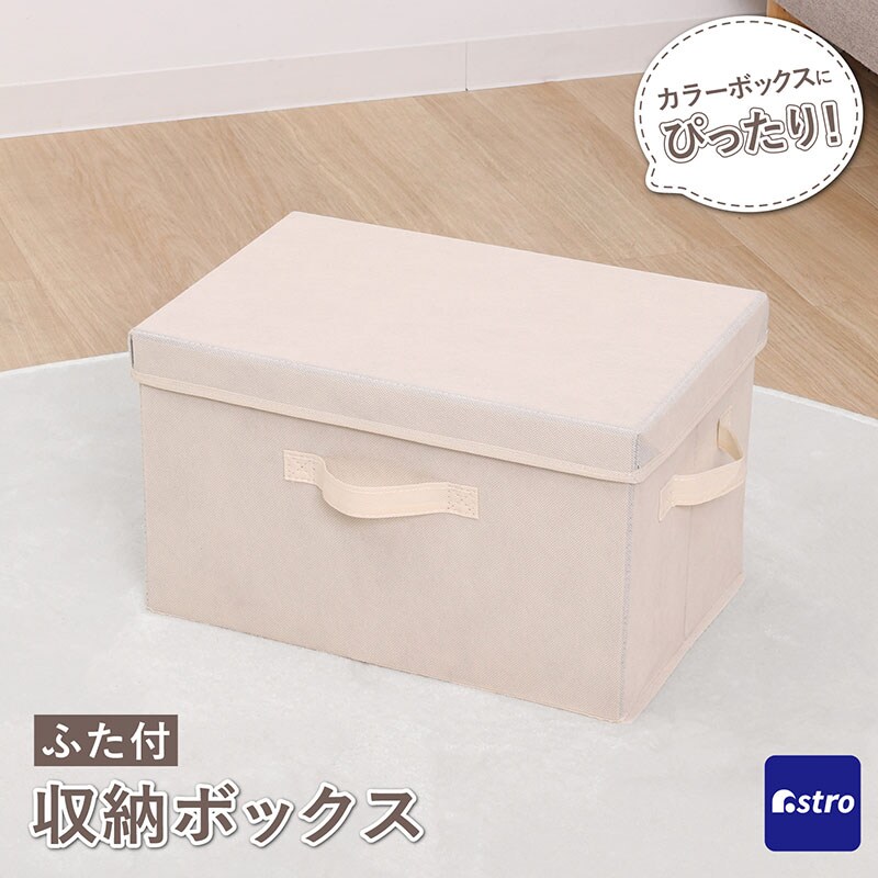 ���[�{�b�N�X �x�[�W�� �t�^��