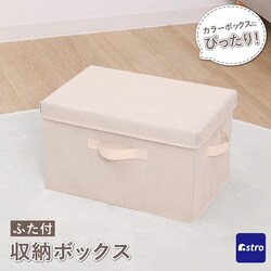 ���[�{�b�N�X �x�[�W�� �t�^��