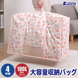 �H�ѕz�c���[�܁@�`���[���b�v4���g