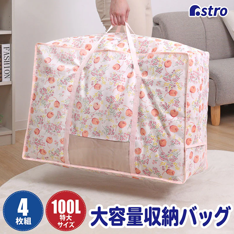 �ǉ����i�T���l�C��