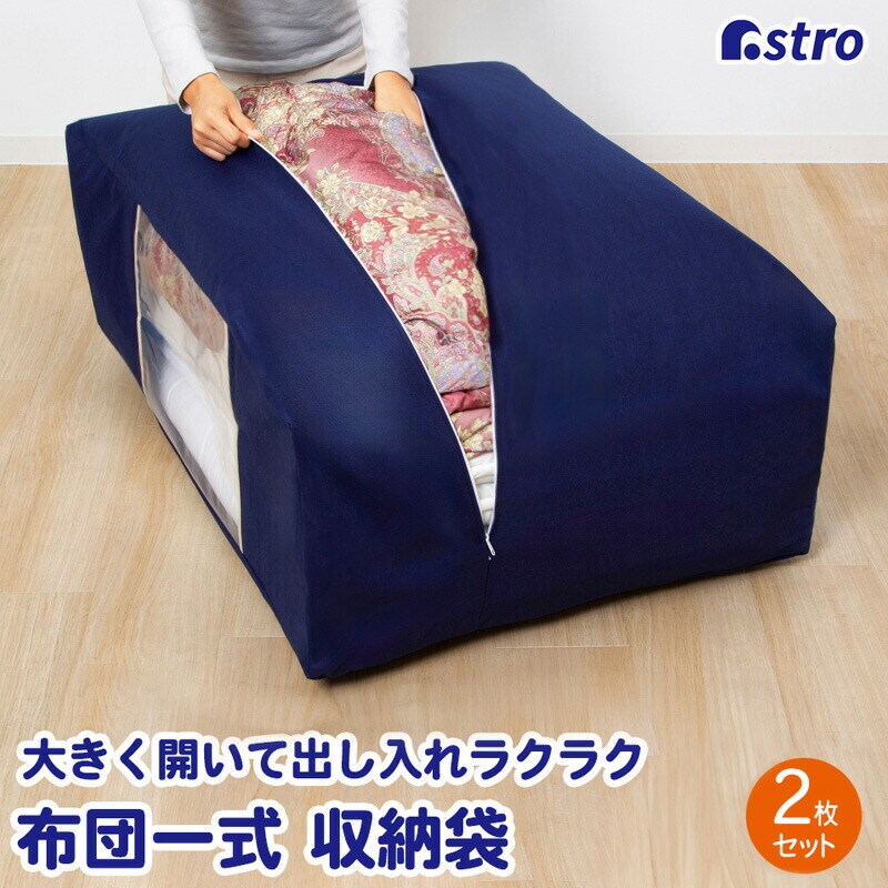 �ӂƂ�ۑ��܁i���j2���g