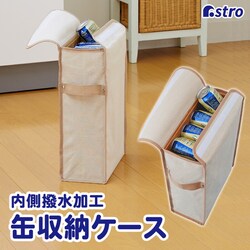 �ʃP�[�X�܂邲�Ƃ�������J�o�[