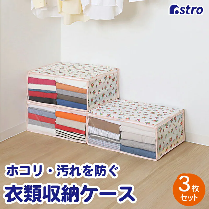 �ǉ����i�T���l�C��