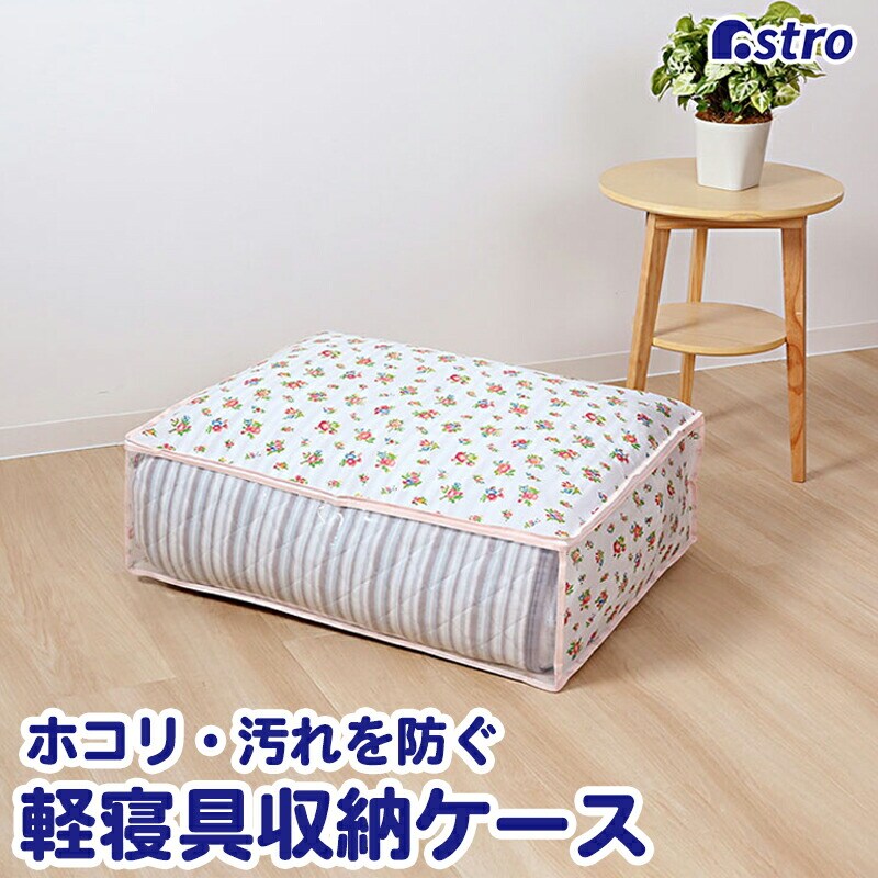 �ѕz�ۑ��܁@�v�`���[�Y�@1��